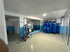 product name